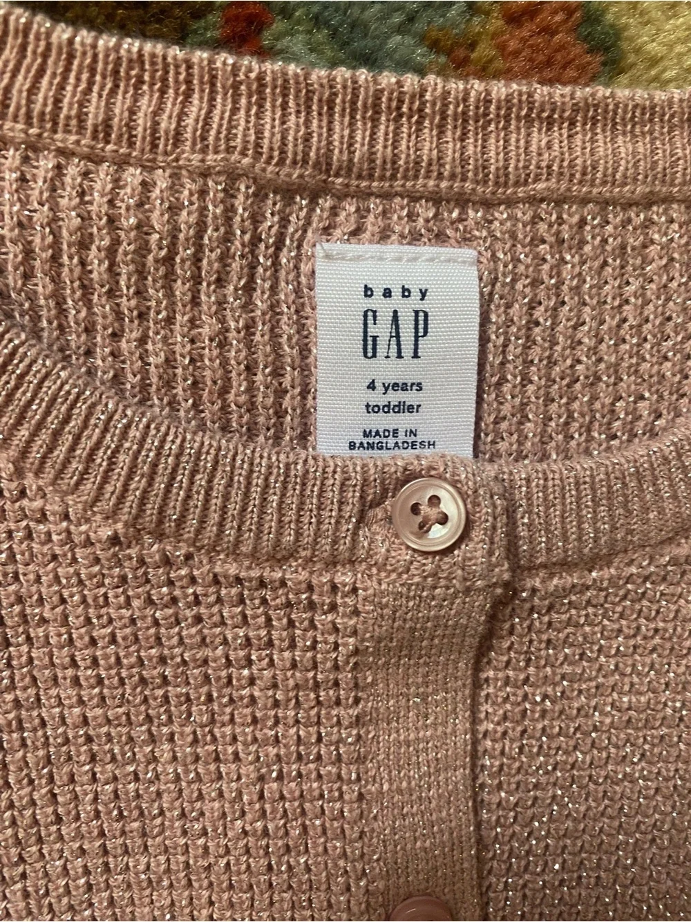GAP soft light